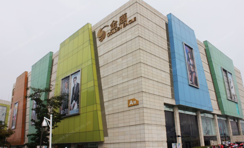 巩义金鹰奥莱城