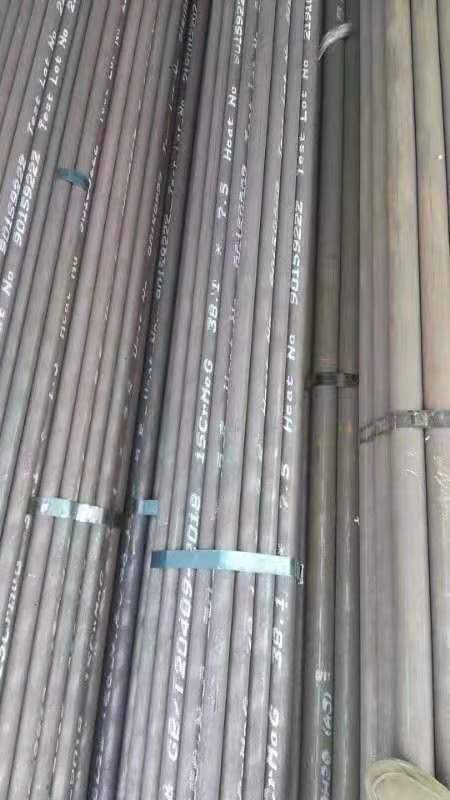 巩义无缝钢管